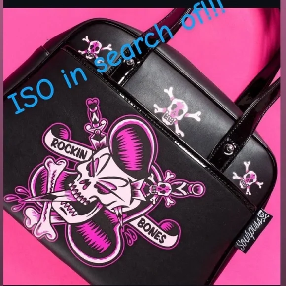 ISO sourpuss clothing items - Picture 5 of 5